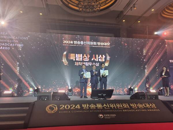 사진=한국프로축구연맹