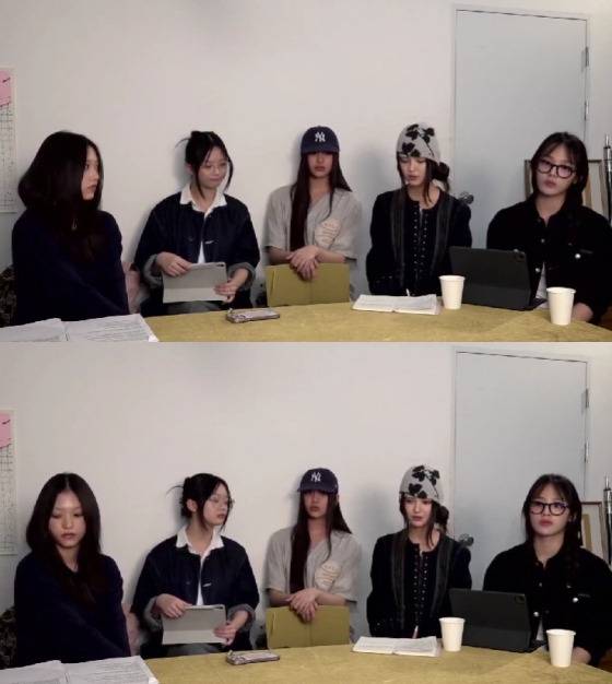 /사진=뉴진스 라이브 방송 캡처