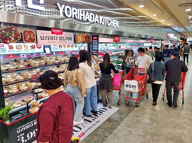 롯데마트 제타플렉스 서울역점 매장 전경. /롯데마트 제공