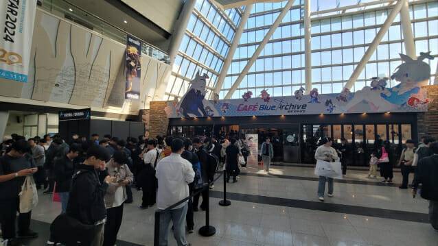 블루아카이브 카페