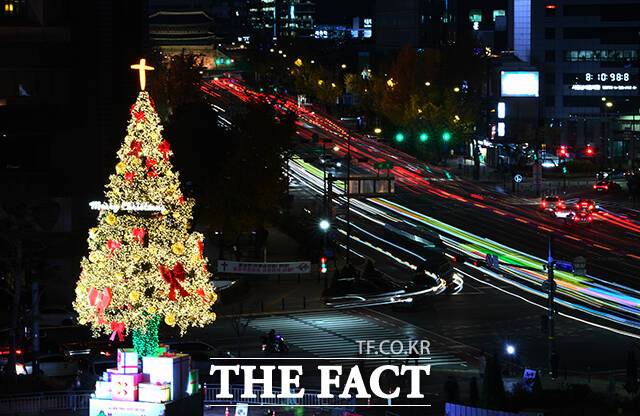 '메리 크리스마스'