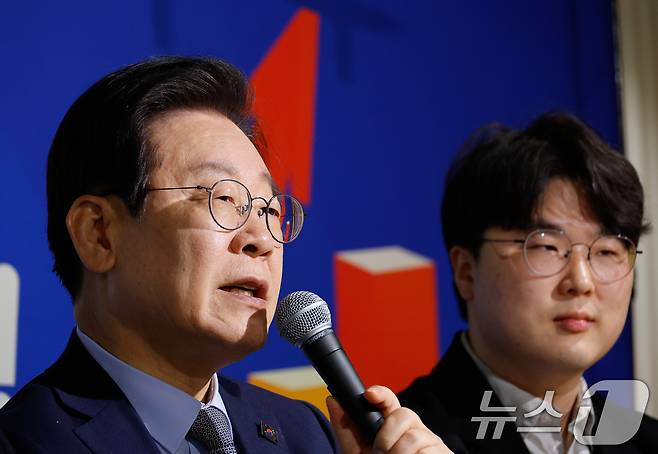 이재명 더불어민주당 대표. ⓒ News1 안은나 기자