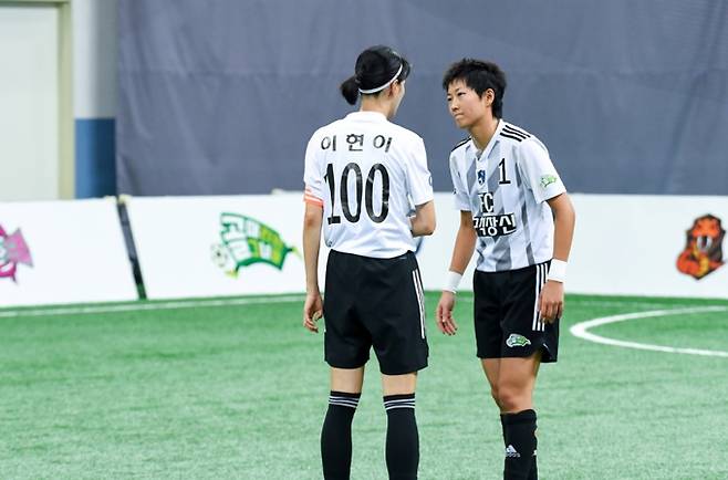 ‘골때리는 그녀들’ (골때녀) SBS