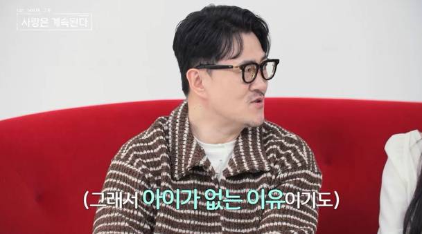 SBS Plus, ENA ‘나는 SOLO,(나는 솔로) 그 후 사랑은 계속된다’ (나솔사계)