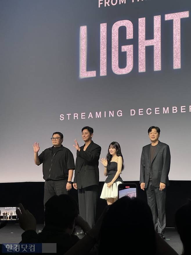 /사진=김예랑 기자