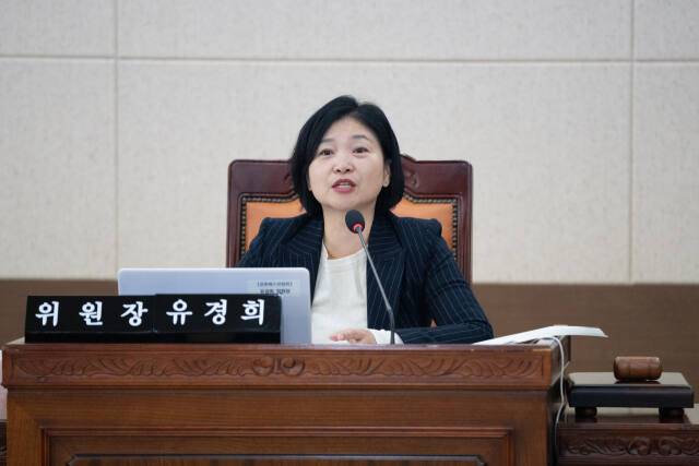 유경희 인천시의원(더불어민주당·부평2). 인천시의회 제공