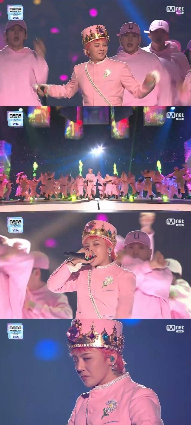 가수 지드래곤 / '2024 MAMA AWARDS'