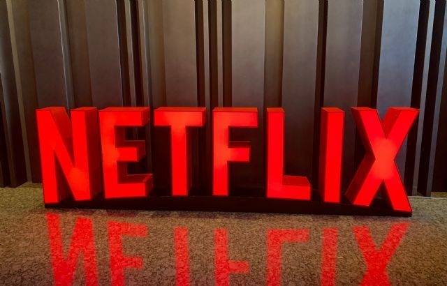 넷플릭스