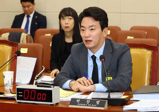 윤석열 대통령이 23일 임명 재가한 박장범 KBS 신임 사장. 남제현 선임기자