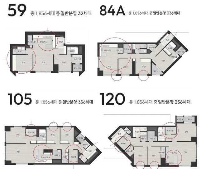 서울원 아이파크 주요 평면 /자료=HDC현대산업개발