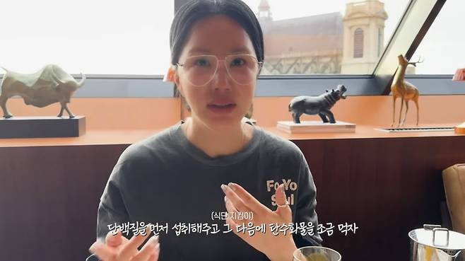 /사진=유튜브 '소라의 솔플레이', 'Umaizing 엄정화 TV' 캡처