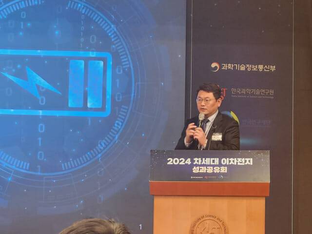 정경윤 한국과학기술연구원 본부장