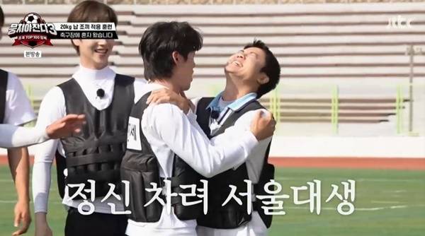 JTBC ‘뭉쳐야 찬다3’ 캡처