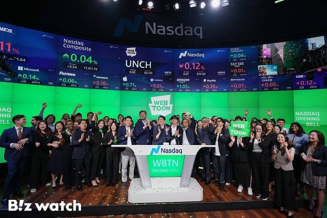 웹툰엔터테인먼트의 나스닥 상장 타종식. /사진=네이버웹툰 제공