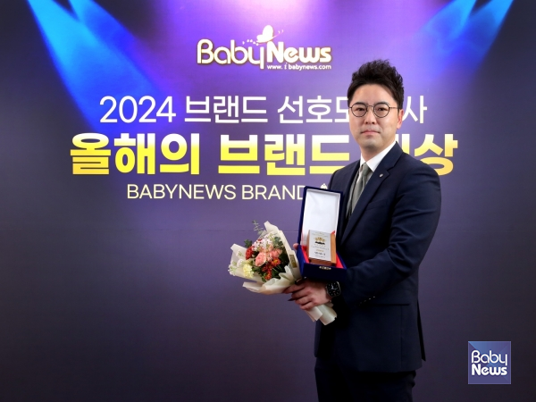 국내 최초 여성 질 건강 유산균을 표방하는 유한양행 엘레나가 2024년 베이비뉴스 브랜드 선호도조사 여성 유산균 부문 1위에 선정됐다. 25일 시상식에 참석한 유한양행 엘레나 허민 팀장. 이효상 기자 ⓒ베이비뉴스