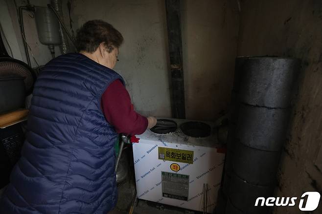 2023.2.14/뉴스1 ⓒ News1 신웅수 기자