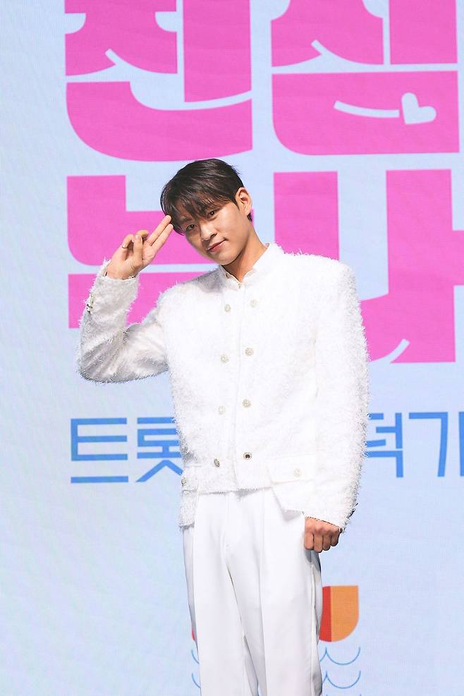 TV조선 '트롯돌 입덕기: 진심누나'