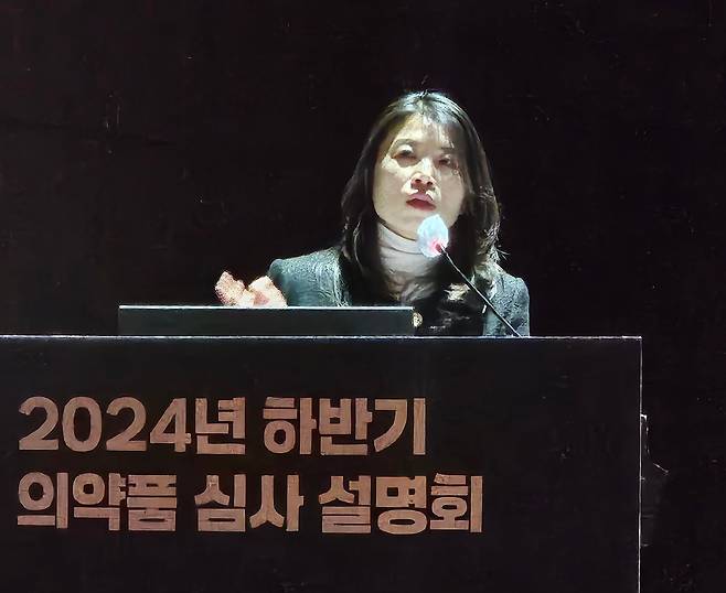 박소라 식품의약품안전평가원 종양항생약품과 연구관은 지난 20일 서울 가톨릭대 의대에서 열린 ‘2024 하반기 의약품 심사 설명회’에서 최근 5년간 의약품 IND 보완 사례를 소개했다./염현아 기자