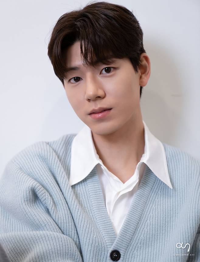 어썸이엔티 제공