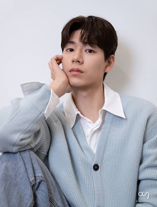 어썸이엔티 제공