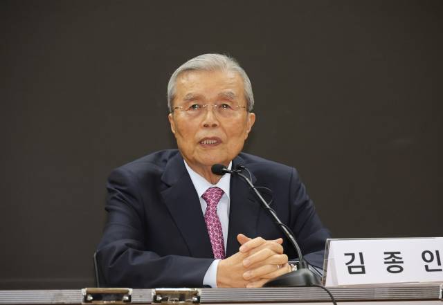 ▲김종인 전 국민의힘 비상대책위원장이 지난 12일 국회 의원회관에서 열린 '트럼프 당선과 한국정치의 과제' 강연회에서 강연을 하고 있다. ⓒ연합뉴스