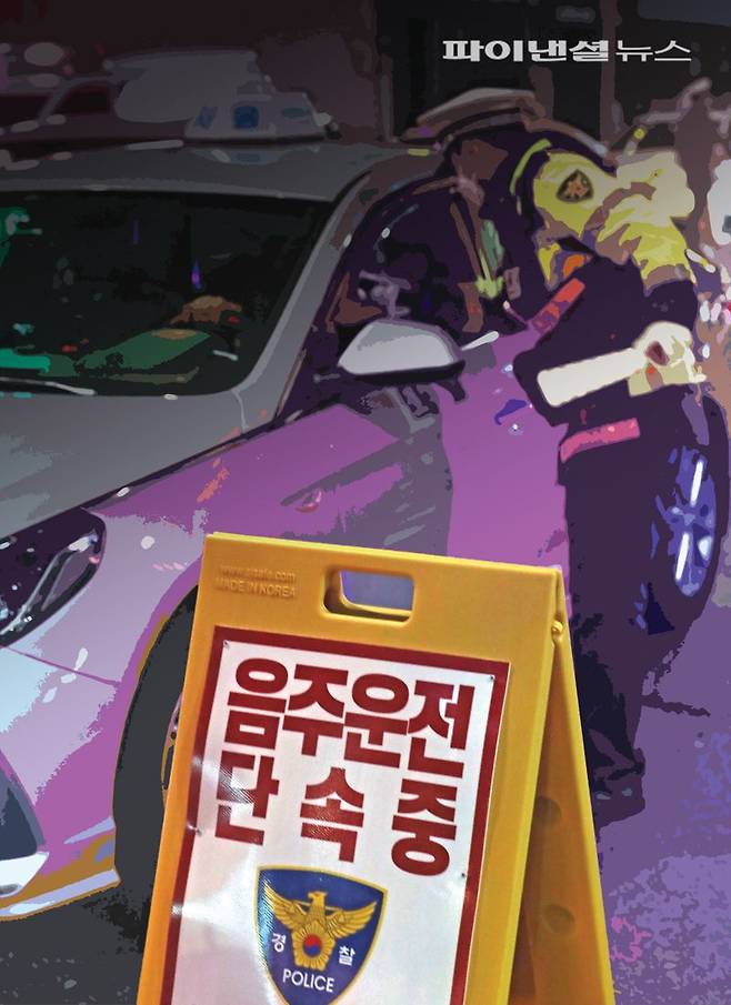 이준석기자