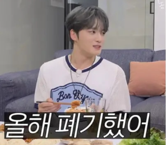 (유튜브 ‘동네친구 강나미’ 캡쳐)