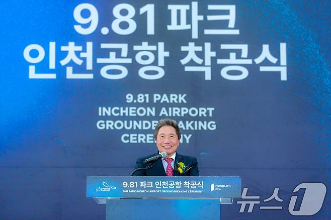 이학재 인천국제공항공사 사장. (인천공항공사 제공) 2024.11.28/뉴스1