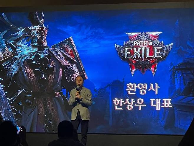 카카오게임즈 한상우 대표