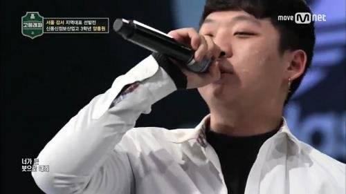 2017년 '고등래퍼'에서 양홍원. 사진 Mnet 캡처