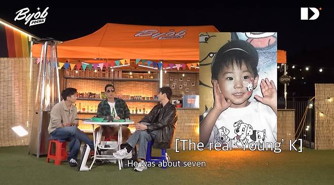 사진=JohnMaat 채널 ‘BYOB’ 영상 캡처