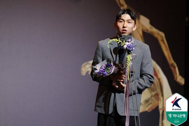 사진=한국프로축구연맹