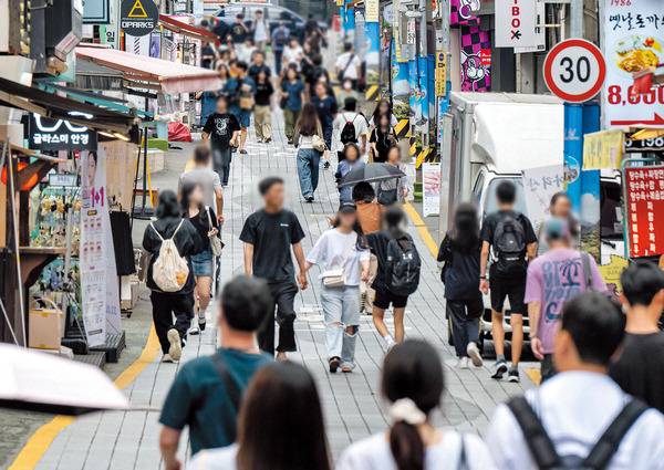 지난 9월 부산대학교 앞 거리 모습. 사진은 기사 내용과 직접적인 관련이 없음. 국제신문DB