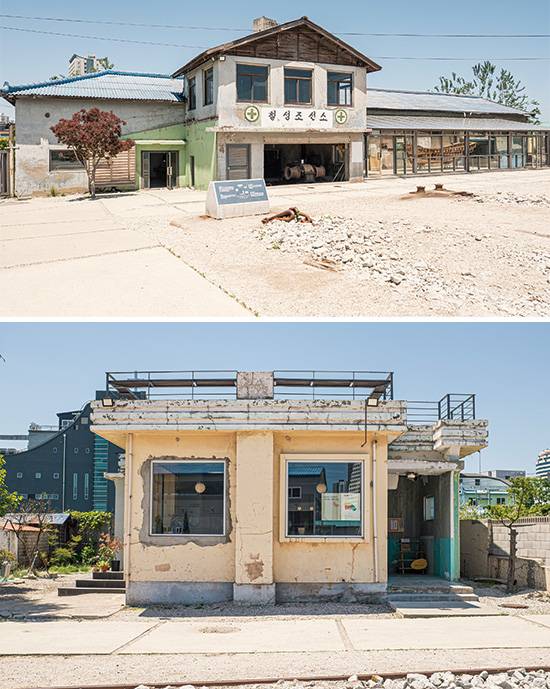 ‘칠성조선소’(좌)와 맞은편에 자리한 그림책 서점 ‘동그란책’(우)