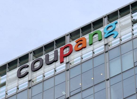 서울 송파구 쿠팡 본사 건물 (사진=연합뉴스)