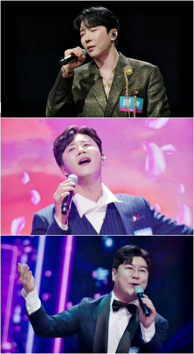 ‘현역가왕2’ (제공: MBN)