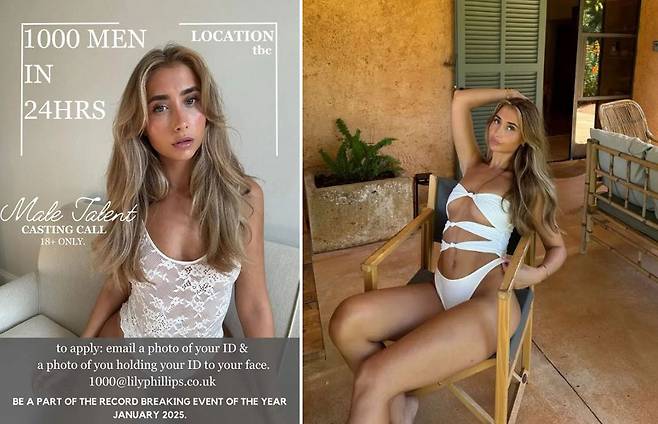 영국 성인 배우 릴리 필립스(23)가 하루 24시간 동안 1000명의 남성과 성관계를 맺는 세계 기록에 도전한다는 계획을 밝혔다./사진=뉴욕포스트