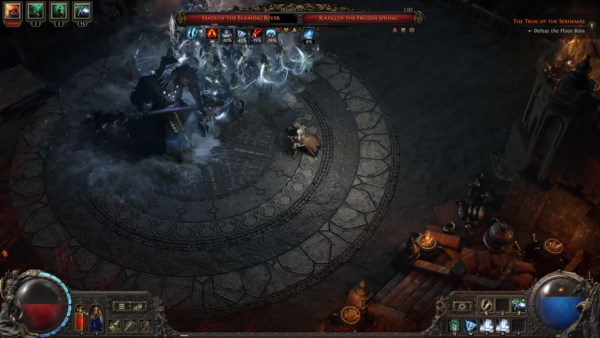 - 성역과 유사한 형태의 세케마의 시련