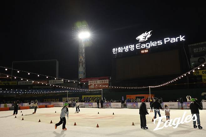 사진제공=한화 이글스