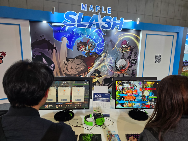 '메이플스토리 월드' 신규 월드 '메이플 슬래시' 체험.