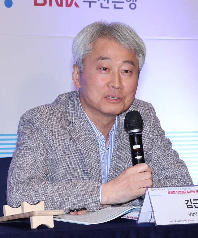 김근식 국민의힘 송파병 당협위원장이 지난달 14일 ‘2024 제20회 한겨레-부산 국제심포지엄’에서 발언을 하고 있다. 김영원 기자 forever@hani.co.kr