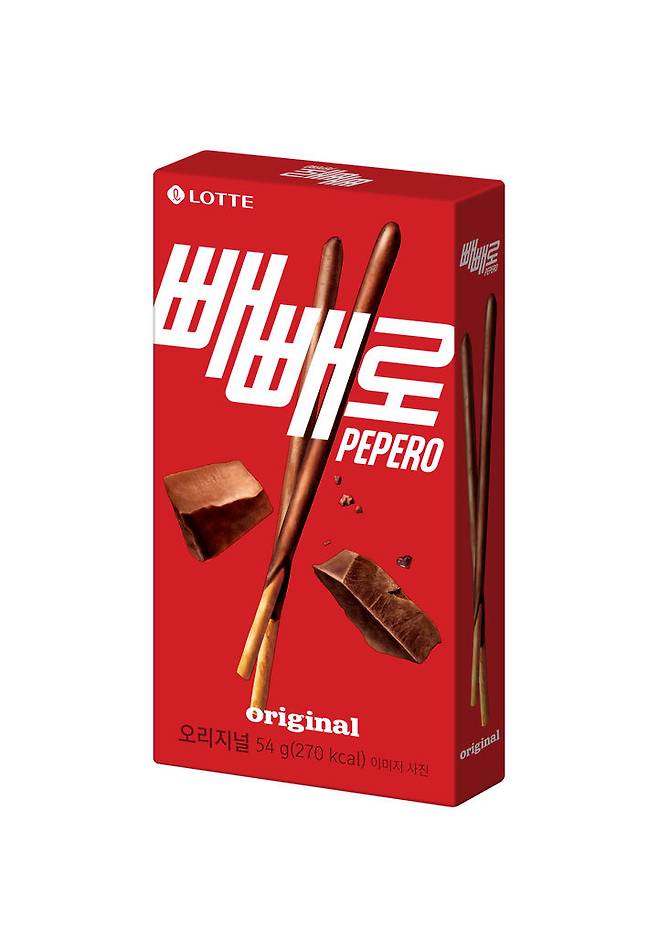 빼빼로 오리지널(사진=롯데웰푸드 제공) *재판매 및 DB 금지