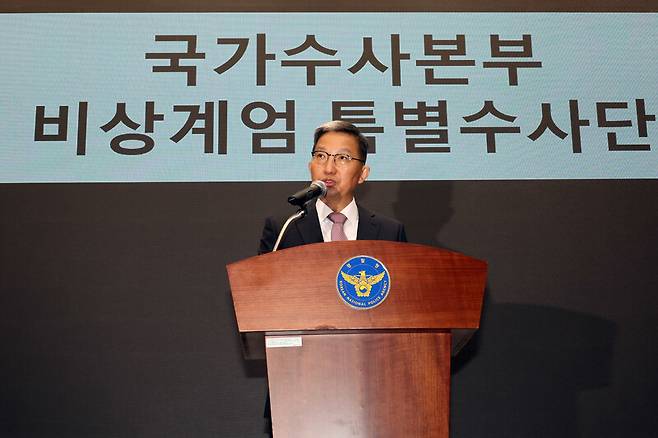 우종수 경찰청 국가수사본부장이 9일 오전 서울 서대문구 경찰청 국수본에서 12·3 계엄 사태 수사 상황 관련 첫 브리핑을 하고 있다. 정용일 기자 yongil@hani.co.kr