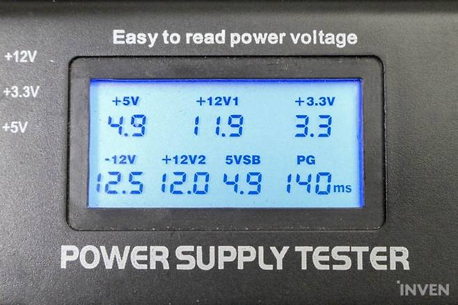 ▲ 테스터에 연결해서 동작 확인
