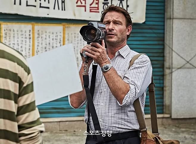 ‘택시운전사’에 출연한 독일 배우 토마스 크레치만. 쇼박스 제공