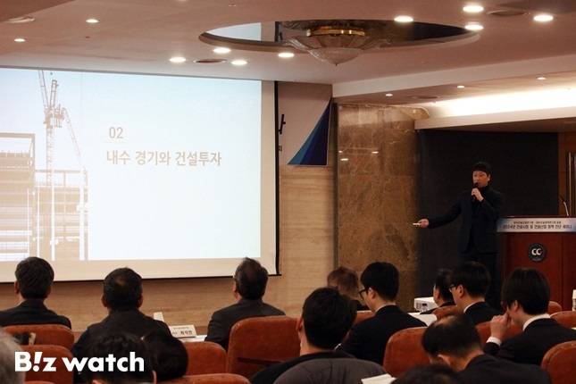 나경연 건산연 경제금융도시연구실장은 "시장 안정화를 위해서는 규제완화, 제도개선, 정부지원, 세제혜택을 아우르는 종합적 접근이 필요하다"고 말했다. /사진=건산연