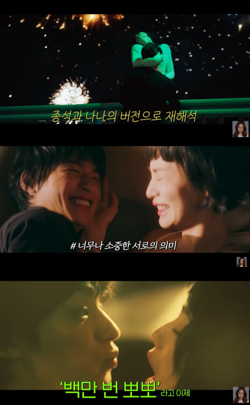 사진=백지영 공식 유튜브 캡처