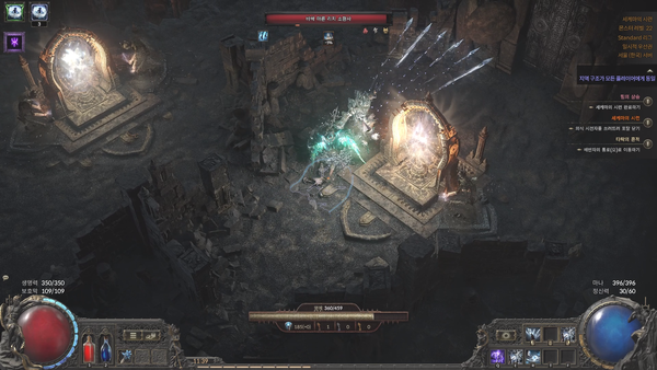 - 차원문을 열고 있는 소환사를 빠르게 잡는 것이 핵심