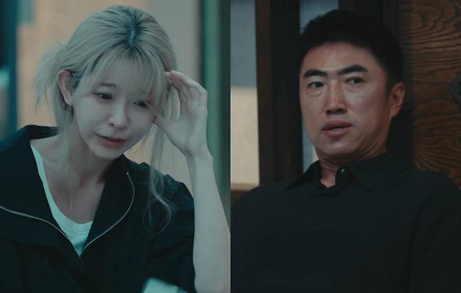사진=웨이브 '피의게임3'