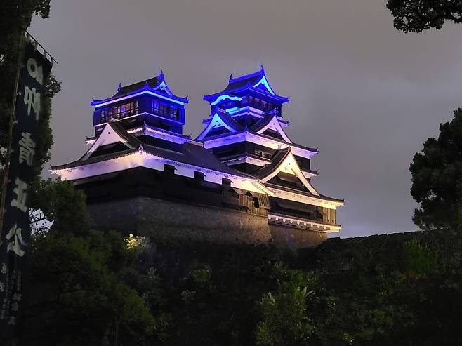구마모토성 천수각 야경